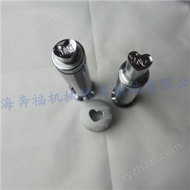 304AM永利集团旋转压片机模具冲模
